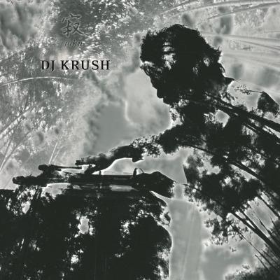 Jaku on DJ Krush bändin albumi.