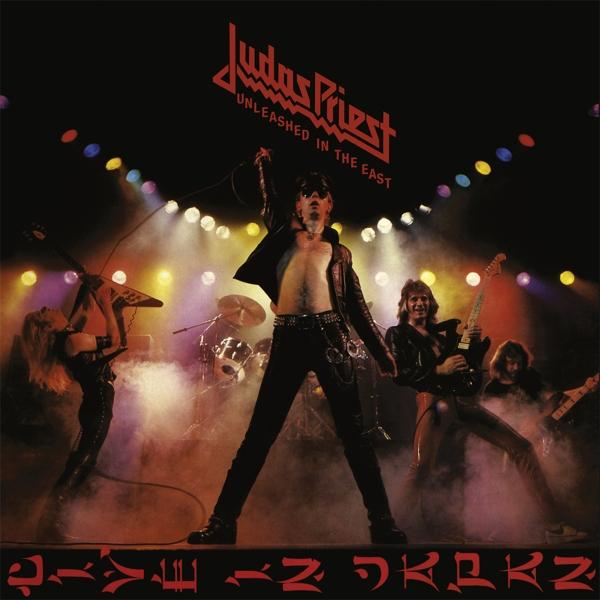 Unleashed In The East: Live In Japan on Judas Priest bändin vinyyli LP.