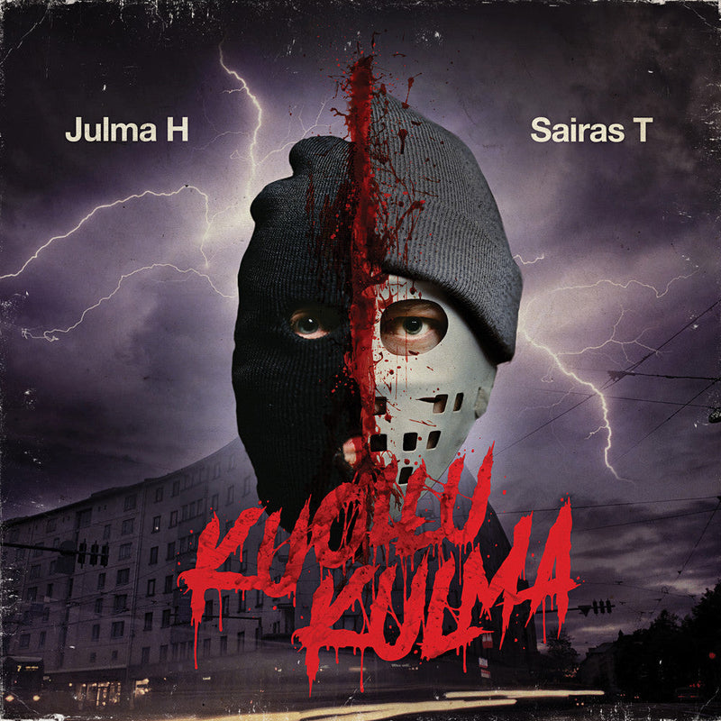 Kuollu Kulma on Julma Henri / Sairas T artistien vinyyli LP-levy.