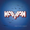 Seventeen on Kayak bändin vinyyli LP.