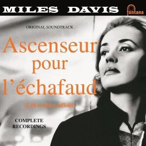 Ascenseur Pour L'echafaud on Miles Davis artistin vinyyli LP.