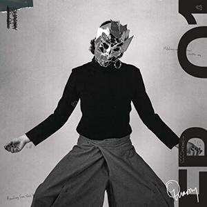 Q1 on Quarry bändin vinyyli 12".